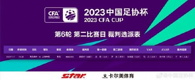 同时发布的剧照更是令人直呼;信息量超大，酒店绑票、监狱讯问、孤岛横渡，单从画面本身就能感知到紧张和刺激的氛围，多个新场景的初次曝光让观众对影片更添了一份好奇与期待