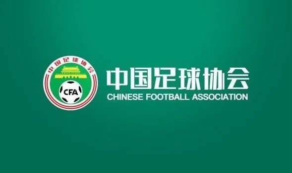 据西班牙媒体Todofichajes的报道，莱万经纪人一直在考察美职联与沙特的球队，莱万本人认为冬窗离队是最好的选择。
